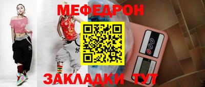 2c-b Мариинск