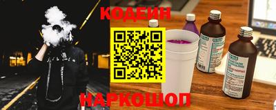 2c-b Мариинск