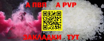 2c-b Мариинск