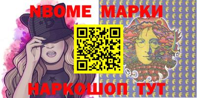 spice Малоярославец