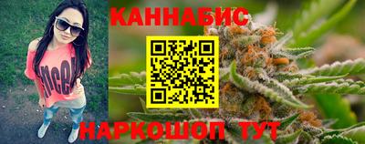 2c-b Мариинск