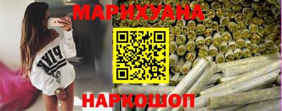 гашик Малгобек