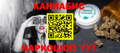 spice Малоярославец