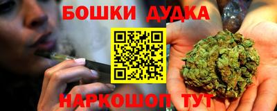 2c-b Мариинск