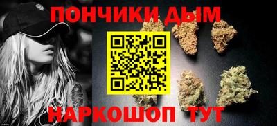 гашик Малгобек