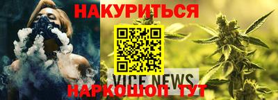 гашик Малгобек