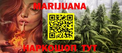 spice Малоярославец