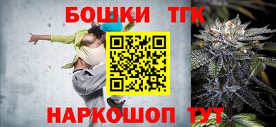 spice Малоярославец