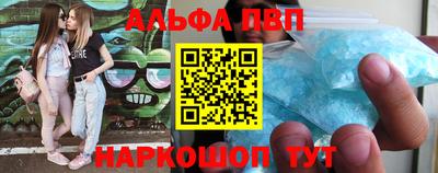 гашик Малгобек