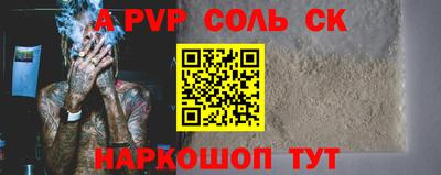 гашик Малгобек