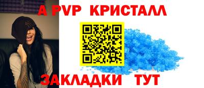 2c-b Мариинск