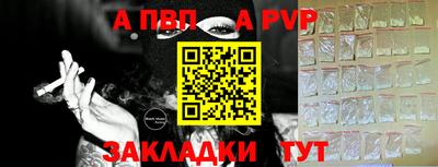 гашик Малгобек