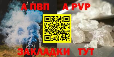 2c-b Мариинск