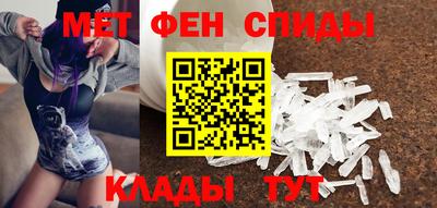 2c-b Мариинск