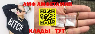 2c-b Мариинск
