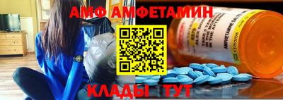 гашик Малгобек