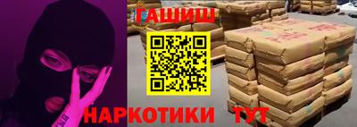 2c-b Мариинск