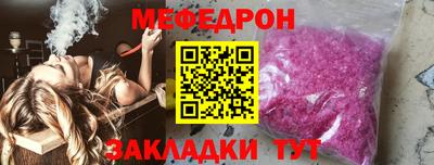 гашик Малгобек
