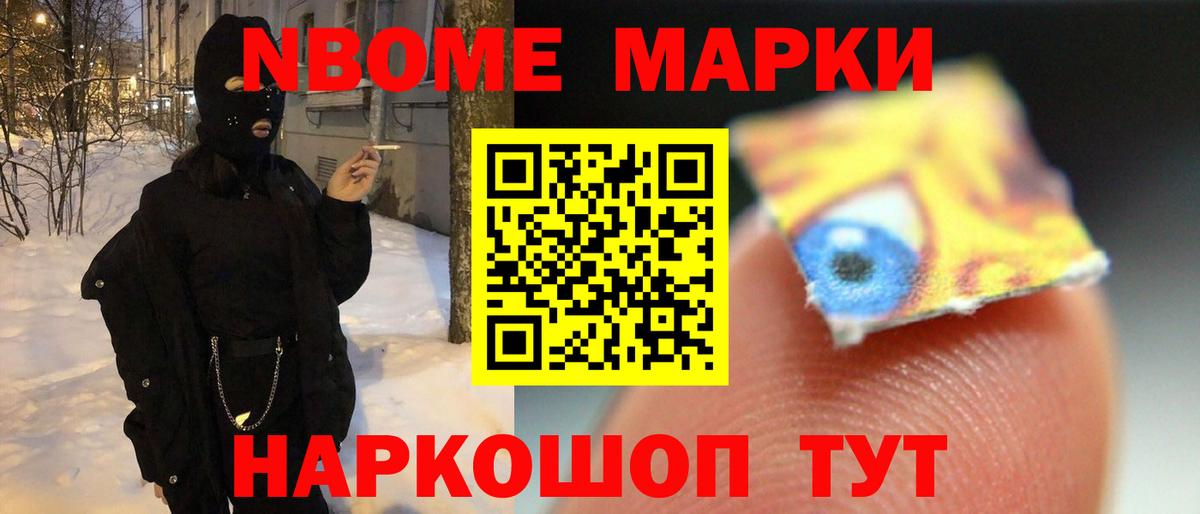 Лсд 25 экстази кислота Янаул
